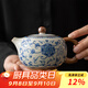 兮元記青花汝窯大西施茶壺泡茶單壺單個(gè)高檔家用滿(mǎn)花描金琺瑯彩功夫茶具 （325ml）繁花米黃汝窯大西施壺