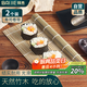 拜杰青皮壽司卷簾壽司墊子日本料理竹簾壽司卷蛋卷春卷紫菜包飯卷簾