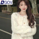 DGOV仿羊羔毛小香風(fēng)外套春秋2026新款小個(gè)子寬松加厚白色毛毛上衣棉服 米白色【加棉里襯】 M 100到115斤 （卡碼拍大）