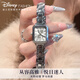 迪士尼（Disney）女士手表輕奢小眾高級感品牌2025新款女生生日七夕節禮物送女朋友 銀光白【品牌禮盒+手鏈】