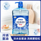 家家宜冷水洗潔精1kg食物果蔬食品用 洗碗去污果蔬凈溫和不刺激高效去油 【新升級】冷水洗潔精1kg