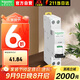施耐德電氣空氣開(kāi)關(guān)A9  IDPN 1P+N 4.5KA 32A CA 9P08632 家用占1位空氣開(kāi)關(guān)