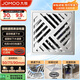 九牧（JOMOO）加厚大排量防臭地漏浴室衛(wèi)生間淋浴干區(qū)濕區(qū)通用地漏92557-1B-1