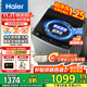 海爾（Haier）波輪全自動(dòng)洗衣機直驅變頻波輪洗衣機20E0納米微泡凈家用洗凈比1.0出租神器國家補貼一級能效節能 10kg+直驅變頻+超凈洗+納米微泡凈+七維減震