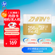 惠普（HP）256GTF卡 MicroSD 內存卡存儲卡 U3A2V30 專(zhuān)業(yè)運動(dòng)相機無(wú)人機 適用大疆pocket3 action4影石 gopro