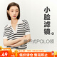 網(wǎng)易嚴(yán)選【新品】 口碑，黑白條紋顯瘦針織衫女 經(jīng)典不過時 黑白條紋 S(160/80A)