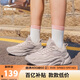 鴻星爾克休閑鞋女鞋運(yùn)動(dòng)鞋夏季新款舒適百搭軟底輕便休閑跑鞋丨舒行