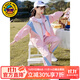 G.DUCKKIDS女童套裝春秋2025新款洋氣兒童運動(dòng)套裝中大童女孩衣服兩件套裝潮 粉紅色 140 （建議身高130cm 10-11歲