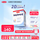 Semper  森寶瑞典原裝進(jìn)口嬰幼兒配方MFGM+DHA奶粉盒裝 800g 【單盒】4段18月以上效期26年9月