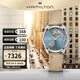 漢米爾頓（Hamilton）漢密爾頓瑞士手表爵士系列開(kāi)心自動(dòng)機械女表 米色皮帶藍盤(pán)36mm H32215840