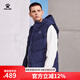 KELME /卡爾美羽絨馬甲男冬季新款連帽羽絨服馬夾白鴨絨時尚坎肩 深藍色 L