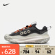 耐克（NIKE）ACG MOUNTAIN FLY 2 LOW GORE-TEX 男子運動(dòng)鞋 HF6245-002 40