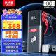 鐵將軍【3C認證】汽車(chē)戶(hù)外應急啟動(dòng)電源16000mAh搭電寶戶(hù)外電源應急12V汽車(chē)充電器便攜電源啟動(dòng)電源YJ3