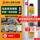 西卡sika boom發(fā)泡膠 隔音降噪膨脹膠填充劑 聚氨酯泡沫膠門(mén)窗填縫劑 