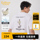 卡賓男裝 索羅那涼感T恤夏新款卡通cityboy印花寬松短袖街頭潮H 漂白色02 L /175/50