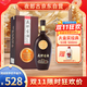 夜郎古 大金獎經(jīng)典版 醬香型白酒 53度 500ml 單瓶裝 雙11