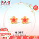 周六?，m瑯桃花古法黃金耳釘女耳飾生日禮物計(jì)價(jià)A0913197 一對(duì) 約1.24g 