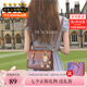 BLACKKISS品牌包女包斜挎包英倫劍橋包小方包單肩包七夕送女友女士包郵差包 棕色(版本)