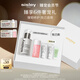 希思黎（Sisley）全能乳液60ml升級版補水曬后修護保濕護膚品套裝生日禮物送女友