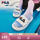 斐樂（FILA）女鞋運(yùn)動(dòng)拖鞋厚底涼拖沙灘鞋漂流船 奶白-GD 37.5