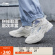 李寧啟星丨老爹鞋女鞋網(wǎng)面透氣減震回彈云科技休閑運動(dòng)鞋ARLS024