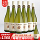 威瑪（VIU MANENT）【智利酒王名莊】正牌十八羅漢紅葡萄酒 智利紅酒禮盒原瓶進(jìn)口 2019年份特級珍藏霞多麗干白整箱
