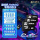 志諾科技（TRINOW）512G Switch2儲存卡高速內存卡 MicroSD Express存儲卡tf卡 兼容無(wú)人機運動(dòng)相機512G【讀速890MB/s-寫(xiě)速810MB/s】