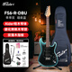 FOALS電吉他FS3 FS4 FS5 FS6 FS7   FT6新手初學(xué)入門(mén)ST進(jìn)階專(zhuān)業(yè)演奏 [升級款]FS6-R-DBU暗夜藍
