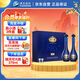 洋河 夢(mèng)之藍(lán)M6+ 52度 550ml*2瓶 禮盒裝 綿柔濃香型白酒 