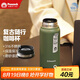 孔雀（Peacock）保溫杯 男士咖啡杯 316不銹鋼水杯便攜學(xué)生保暖杯【開學(xué)季】