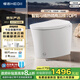 恒潔（HEGII）京東聯(lián)名輕智能馬桶S3 泡沫盾腳感免手觸無(wú)水壓限制DCQ661A-305mm