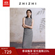 致知ZHIZHI 惜分飛 棋盤(pán)格印花連衣裙女25夏季新款優(yōu)雅假兩件長(cháng)裙 黑白格紋 S