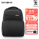 新秀麗（Samsonite）電腦雙肩包男士通勤商務(wù)雙肩背書(shū)包大容量輕商務(wù)送男友\NU0*09001 黑色-可放15.6英寸電腦-聯(lián)保兩年