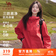 駱駝（CAMEL）外套全地形夾克男女款防風(fēng)防水戶(hù)外服 J35CW1L0032 耀眼紅 XS