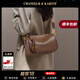 CHANEELR & KARITH包包女包牛皮斜挎單肩包枕頭包大容量通勤生日禮物送女友老婆 咖色 高級感送女朋友愛(ài)人實(shí)用高檔