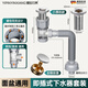 壹品印象304不銹鋼面盆下水器通用隔臭臺盆下水管洗手盆排水管防蟲(chóng)