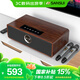 山水（SANSUI）P600家庭ktv音響套裝卡拉ok點(diǎn)歌一體機客廳桌面k歌家用藍牙音箱低音炮音樂(lè )播放器