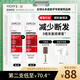 薇姿（VICHY）爆蓬紅標洗發(fā)水豐盈蓬松無(wú)硅油生姜洗發(fā)水 強韌發(fā)根改善細軟塌