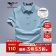 七匹狼短袖T恤男士夏休閑POLO含桑蠶絲+天絲冰爽5A抑菌上衣服男裝打底衫