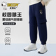 史努比（SNOOPY）童裝兒童褲子男女童衛褲中大童工裝褲春季 藏青-字母S 160