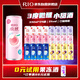 銳澳（RIO）洋酒 預(yù)調(diào)酒  雞尾酒 果酒 微醺3度甜酒 整箱330ml*24罐 聚會送禮