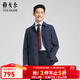 雅戈爾（YOUNGOR）風(fēng)衣男茄克男士春夏中青年單風(fēng)衣商場(chǎng)同款 藏青 L 175/96A