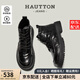 皓頓（HAUT TON）【明星同款】男士馬丁靴新款真皮高幫工裝靴厚底機車皮靴中筒男靴 黑色 41 適合運動鞋42碼