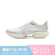 李寧（lining）【勁浪體育】李寧超輕22男子輕質(zhì)緩震跑鞋ARBV001-38 圖色 40