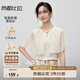 尚都比拉短袖雪紡衫女夏季飛飛袖荷葉領(lǐng)釘珠裝飾鏤空設(shè)計上衣 杏色 XL 