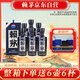 賴(lài)茅 傳承藍 醬香型白酒 53度 500ml*6 整箱裝