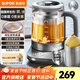 蘇泊爾（SUPOR）有鈦養(yǎng)生壺 新款茶壺316L不銹鋼恒溫壺煮茶器純鈦發(fā)熱底盤玻璃面板燒水壺1.5L大容量多段保溫 SW-15YJ55 1.5L