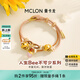 曼卡龍黃金轉運珠小蜜蜂可愛(ài)掛墜吊墜DIY手鏈琺瑯鑲嵌手繩定價(jià)精品禮物 酷bee了