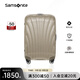 新秀麗（Samsonite）萬向輪貝殼箱拉桿箱密碼鎖時尚行李箱旅行箱單拉桿V22 香檳色 20英寸