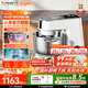 長(zhǎng)帝（changdi）國(guó)家補(bǔ)貼 2025新款廚師機(jī)和面機(jī)家用全自動(dòng)和面揉面一體機(jī)料理機(jī)面條機(jī) 專業(yè)烘焙專用 企鵝頂頂PRO 發(fā)酵功能&升級(jí)冰桶款白色 6.2L